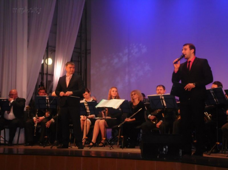 Мариупольский муниципальный духовой оркестр