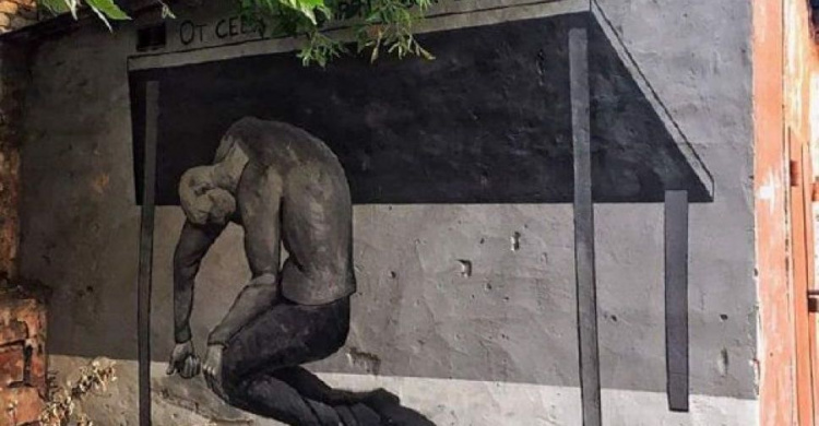 Творческая сторона города: в Мариуполе проведут прогулку по монументальной живописи