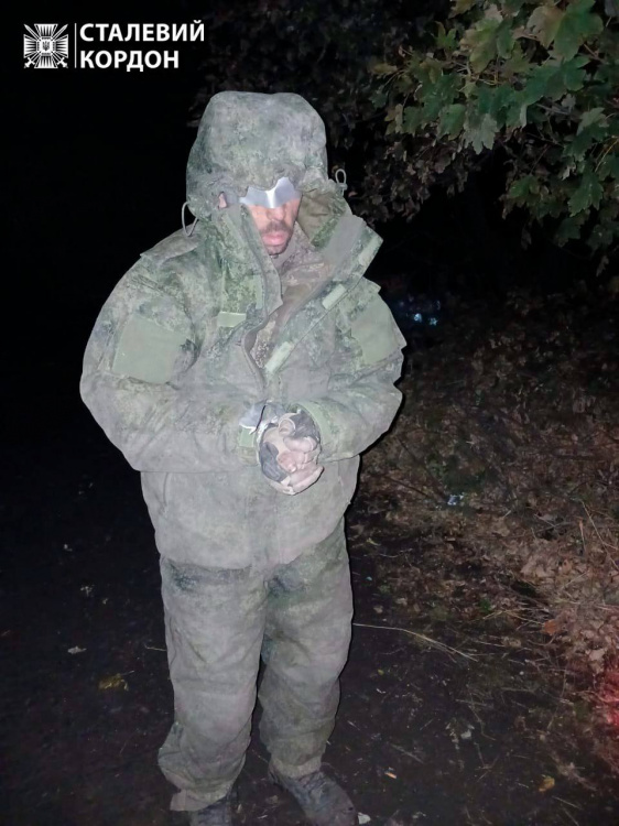 Прикордонники на Донеччині захопили в полон одного з командирів російської 