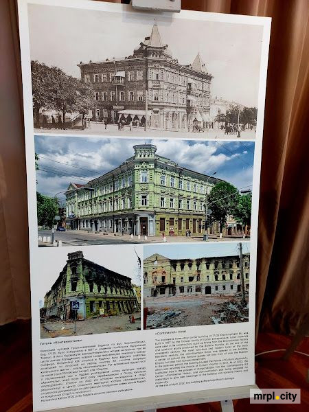 У Кропивницькому відкрилася виставка, присвячена архітектурі Маріуполя