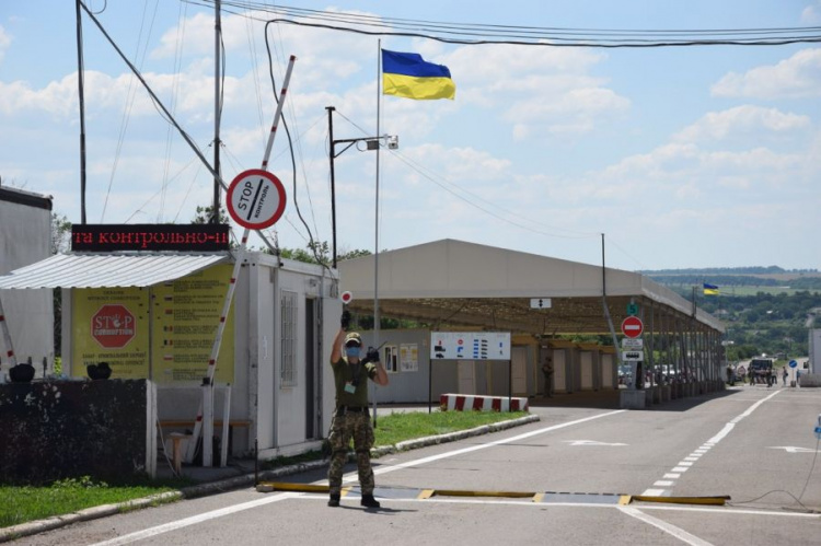 Украинцев просят без подтверждения не ехать на КПВВ «Новотроицкое»