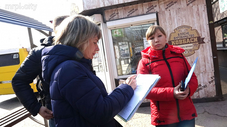 В Мариуполе директор Кировского рынка вызвал полицию по факту стихийной торговли (ФОТО)