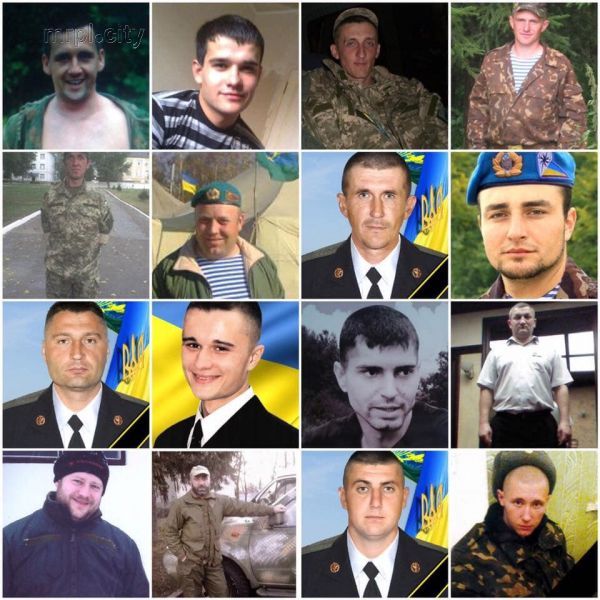 День памяти защитников Донецкого аэропорта: Украина чествует «киборгов» (ФОТО)