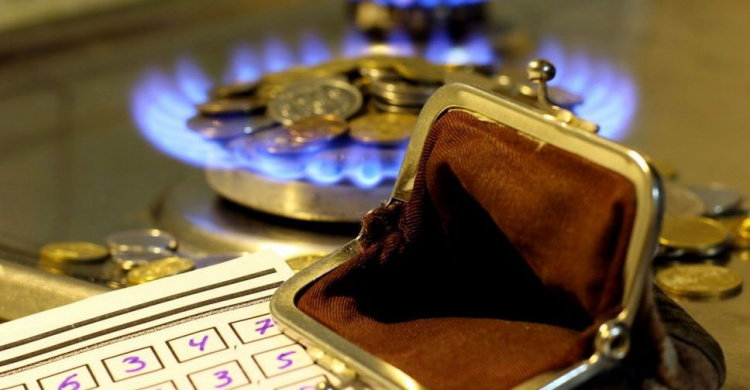 В октябре цена на газ для мариупольцев снизится еще на 4,9%