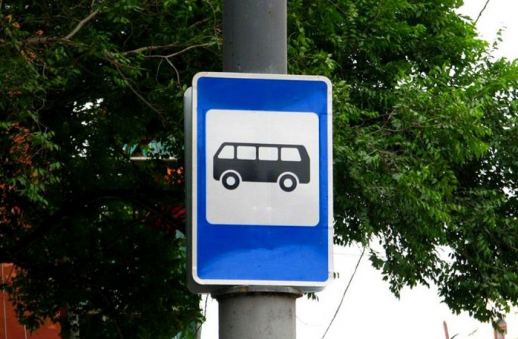 В Мариуполе просят сделать остановку общественного транспорта