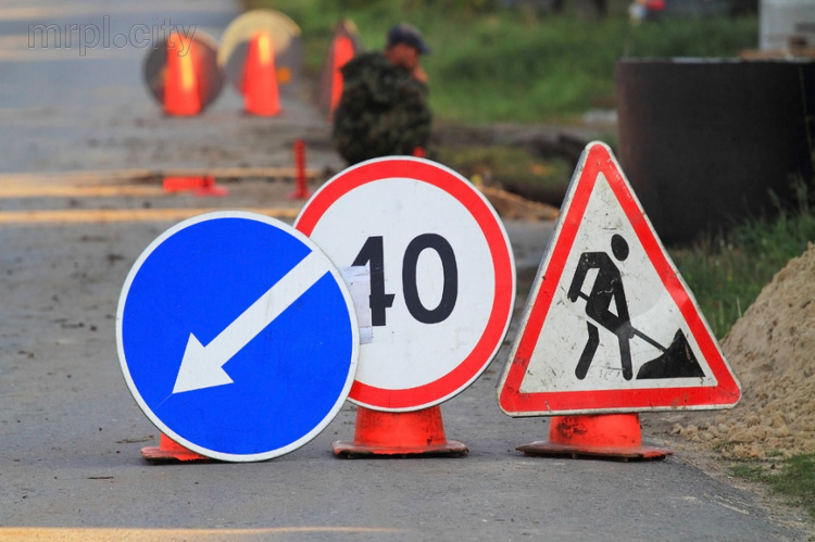 На ремонт дорог в Донецкой области выделен миллиард гривен – губернатор