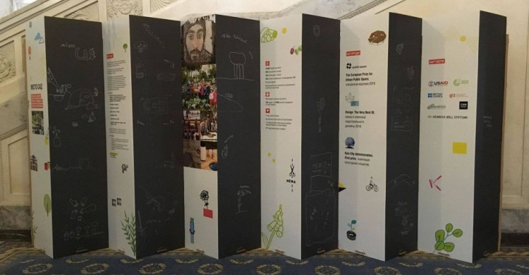 Выставка о трансформации Мариуполя и Донбасса открылась в Верховной Раде (ФОТО)