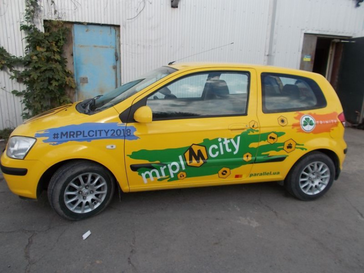 MRPL City-2018: Мариуполь заполоняют яркие фестивальные автомобили (ФОТО)