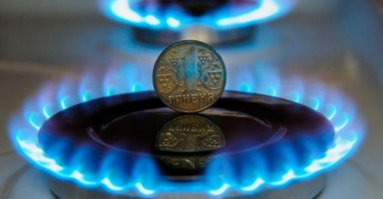 По каким тарифам мариупольцы будут платить за газ в октябре