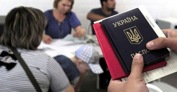 Переселенцев из Донбасса могут перестать проверять на дому