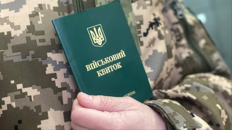 В Україні деяких студентів можуть забрати в армію  - подробиці