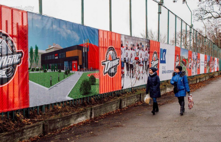 Строительство ледовой арены в Мариуполе начнут в День Святого Николая (ФОТО)
