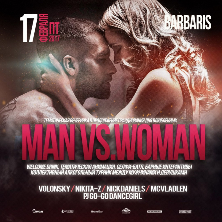 Man vs Woman. BarBaris