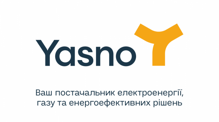 «Азовсталь» закупила для работников более 2 тысяч энергоэффективных наборов от YASNO