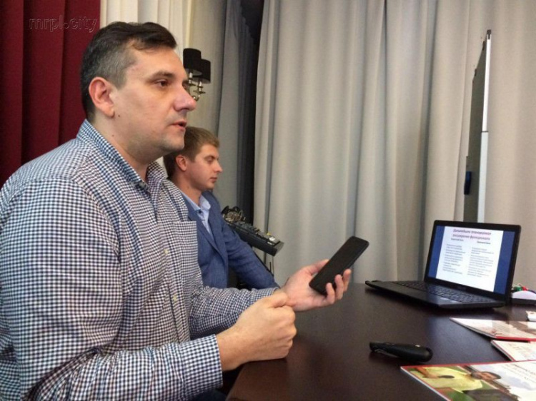 В Украине разработали мобильное приложение для новых мариупольцев (ФОТО)