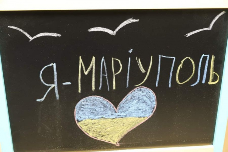 В Днепре заработал центр всесторонней поддержки переселенцев «Я – Мариуполь»