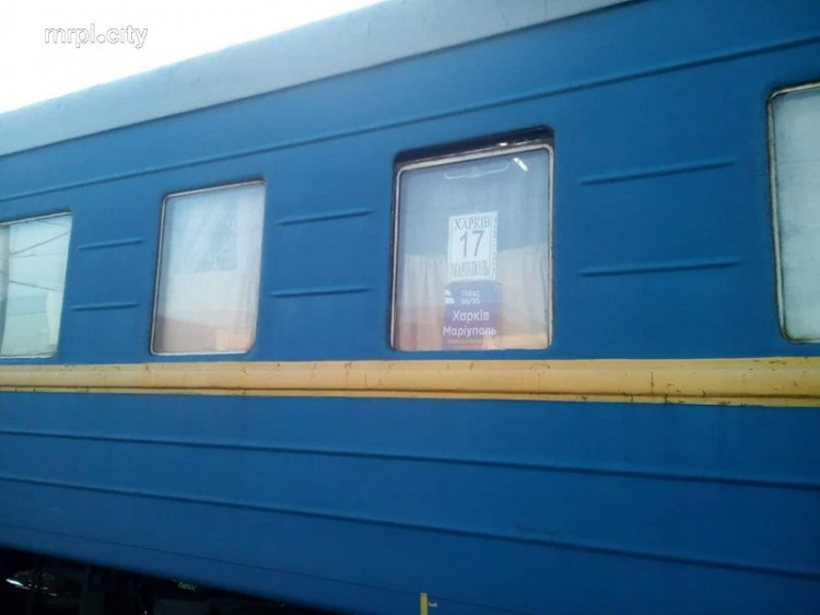 Просто перечеркнули снежинку: в поезде Харьков-Мариуполь предупреждают о неработающем кондиционере