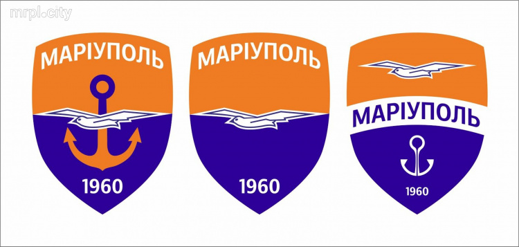 Болельщиков ФК «Мариуполь» призывают проголосовать за новую эмблему