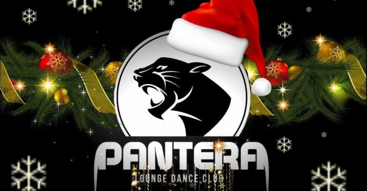 lounge dance club Pantera