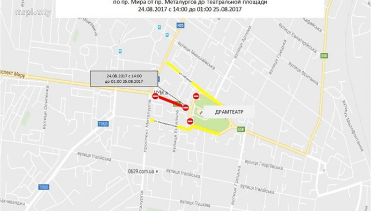 На День независимости в Мариуполе изменятся маршруты движения транспорта (КАРТА)