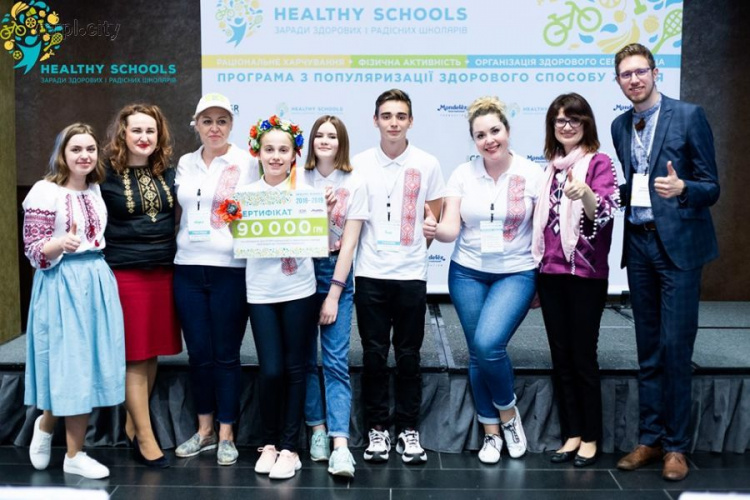 Мариупольская школа выиграла 90 000 гривен на STEM-лабораторию (ФОТО)
