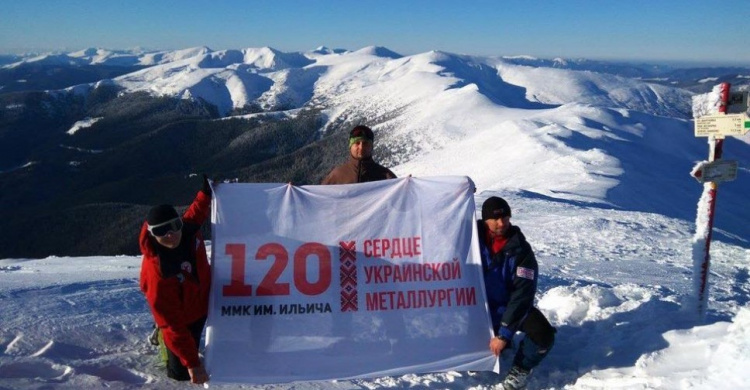 Мариупольские металлурги покорили пять горных вершин высотой более 2000 метров