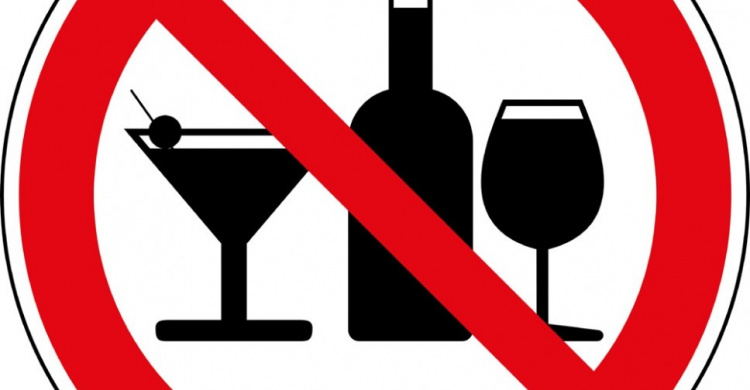 Мариупольский нардеп предлагает запретить в Украине продажу алкоголя на разлив