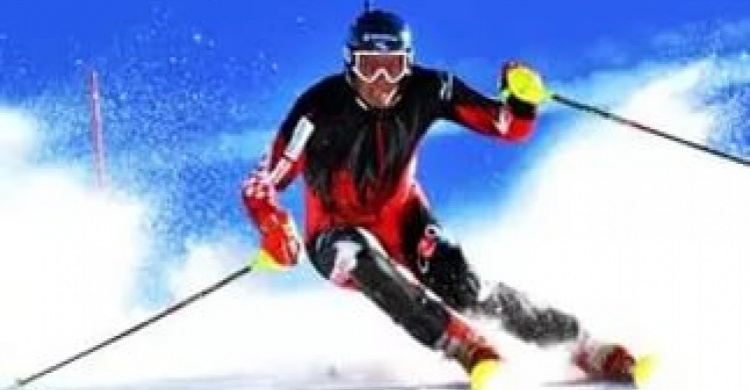 Мариупольцев приглашают встать на лыжи и сноуборды: Победителям - денежные призы