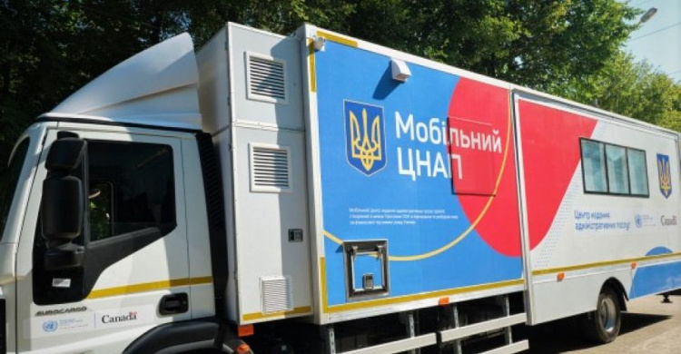 В Донецкую область приехал первый ЦПАУ «на колесах». Мариуполь на очереди
