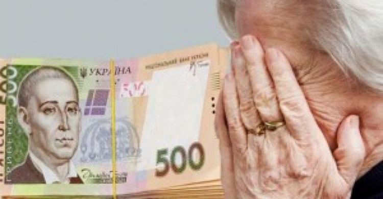 В Мариуполе задержали семейство мошенников, «заработавших» на стариках 44 000 гривен за месяц 