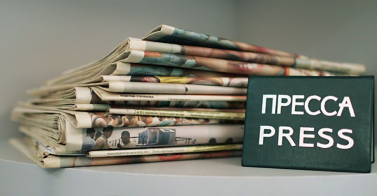 На Донетчине растет уровень доверия к украинским СМИ