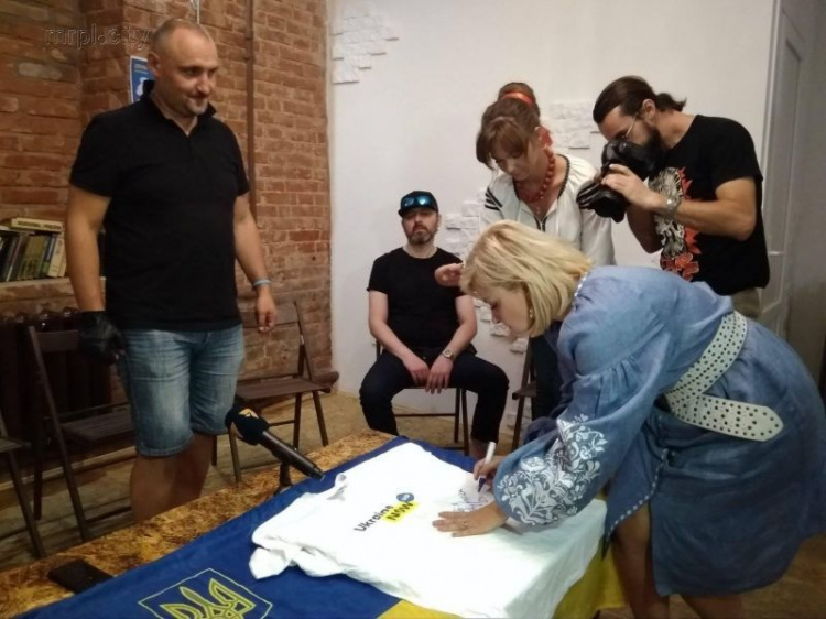Мариупольцам в День Независимости Украины звезды шоу-бизнеса вручат призы (ФОТО)