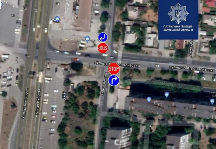 За нарушение ПДД на перекрестке с новыми знаками в Мариуполе начинают штрафовать