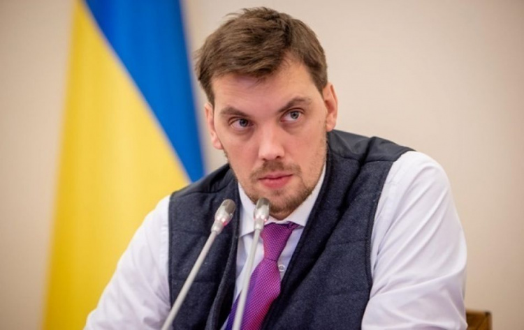 Премьер-министр Украины подал в отставку