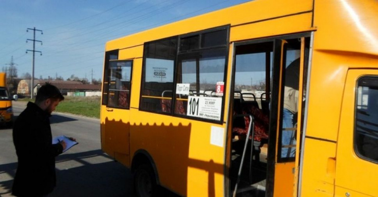 В Мариуполе проверили три маршрута: один автобус сняли с рейса