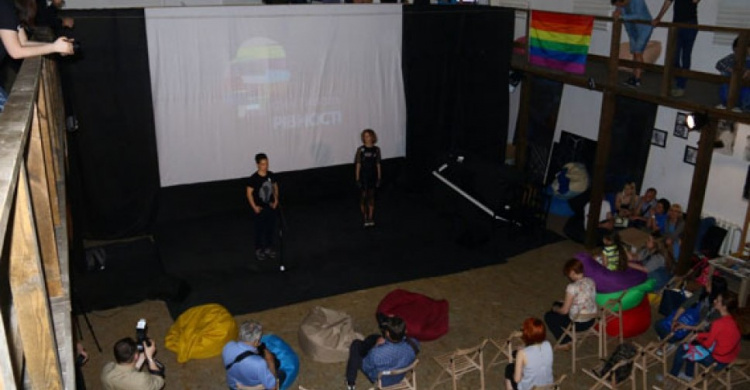 Как прошел первый в Мариуполе «Фестиваль Равенства» (ФОТО+ВИДЕО)