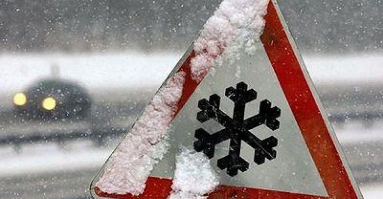 На Донетчину надвигаются сильные снегопады: Водителей призывают к осторожности