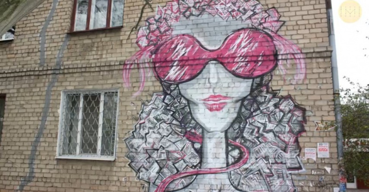 На Донетчине современную Украину изобразили в розовых очках (ВИДЕО)