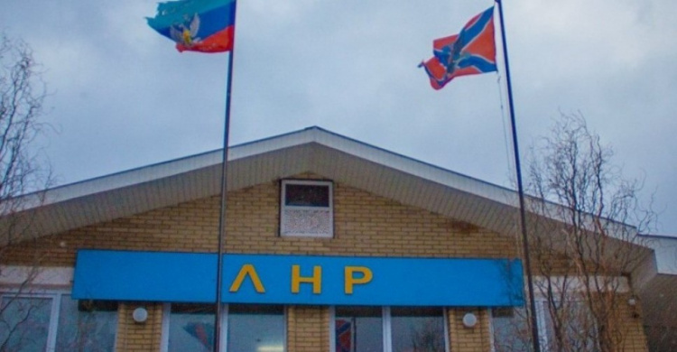 На Луганщине боевики выстроили агентурную суть