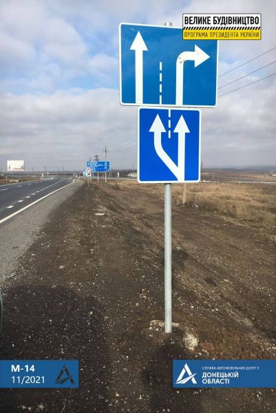 Под Мариуполем строят дорогу, которая соединит главные порты Украины