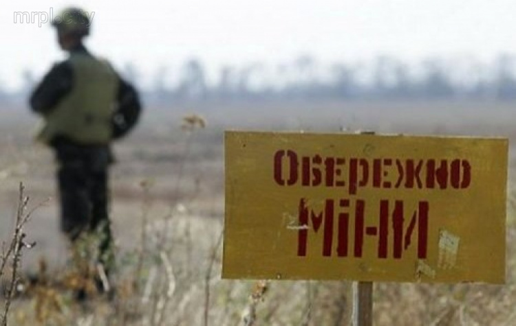 Жертвами мин в 2016 году стали 45 жителей Донбасса - ОБСЕ