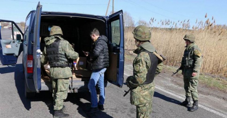 В Донецкой области жителей Краматорска просят не покидать дома из-за возможности диверсий