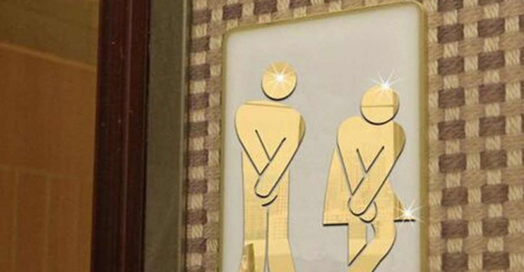 Один мужской против двух женских: в Мариуполе «реформируют» туалеты?