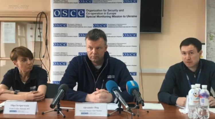 Смена АТО на ООС в Донбассе не изменит мандата ОБСЕ (ФОТО)