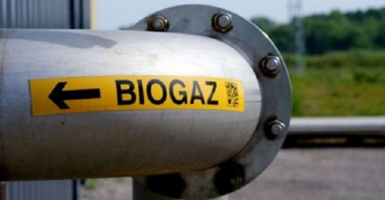 В Мариуполе для Теплосети предлагают получать биогаз из пищевого мусора