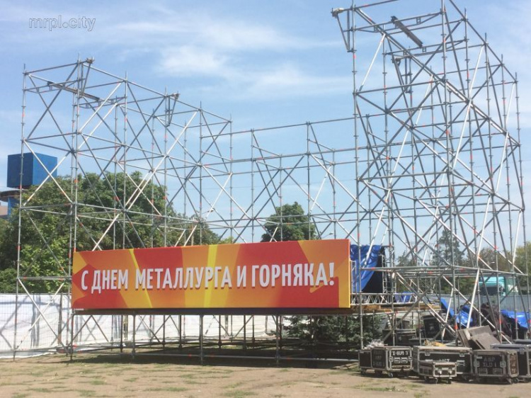 Фестиваль Z-GAMES в Мариуполе соберет скейтеров, роллеров и брейк-дансеров со всей Украины