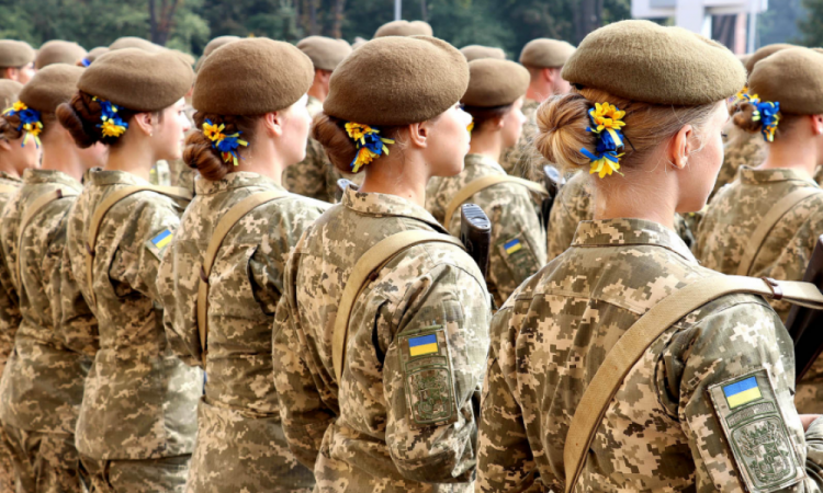 Військовий облік жінок в Україні, - деталі