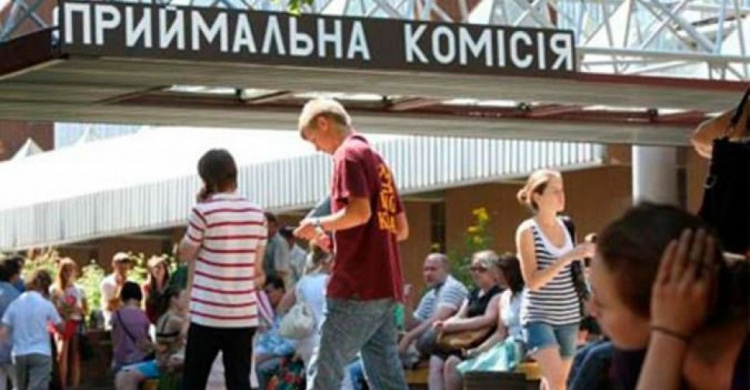В Мариуполе 11 университетов проведут День открытых дверей для выпускников Крыма и неподконтрольных территорий Донбасса