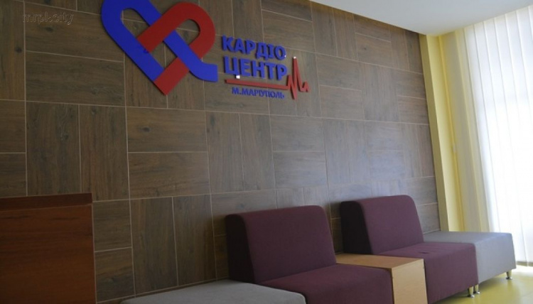 В Мариуполе на базе больницы скорой помощи откроется современный кардиологический центр стоимостью 80 млн грн. (ФОТО)