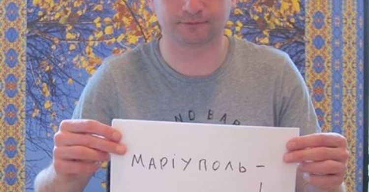 Писатель Сергей Жадан выступил против транспортной изоляции Мариуполя